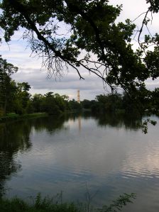 The pond with the Minaret in the distance